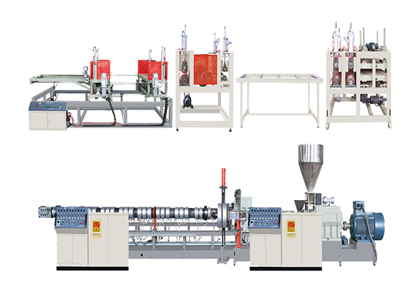 XPS擠塑板生產線設備（單螺桿、雙螺桿）